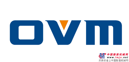欧维姆公司“OVM”商标获评中国驰名商标 锚具领域的里程碑